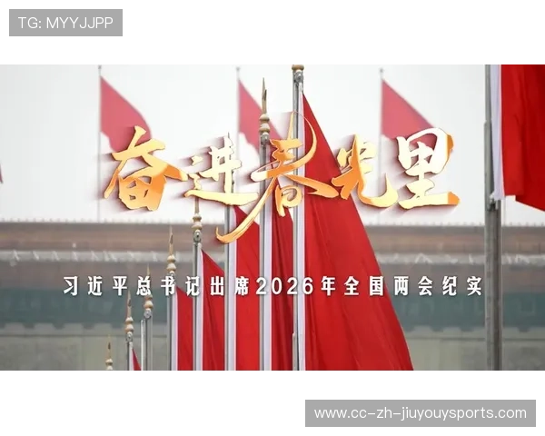 时政微纪录丨总书记新疆行的几个片段